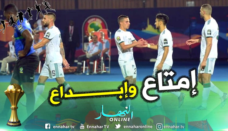 بالصور.. “الخضر” يُبهرون ويُكملون الدور الأول بالعلامة الكاملة !!