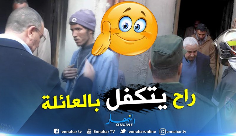 بالصور.. والي ورقلة يتنقل إلى المنزل المحترق بالرويسات