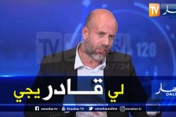 ملال: “مستعد لبيع جميع أسهمي ومغادرة شبيبة القبائل”