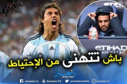“كريسبو” يوجّه نصيحة لـ”محرز” !!