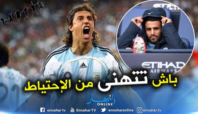 “كريسبو” يوجّه نصيحة لـ”محرز” !!