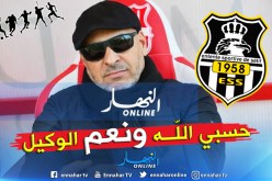 بالفيديو.. زكري يفتح النار على الجميع:”بلدي تنكر لي” !!