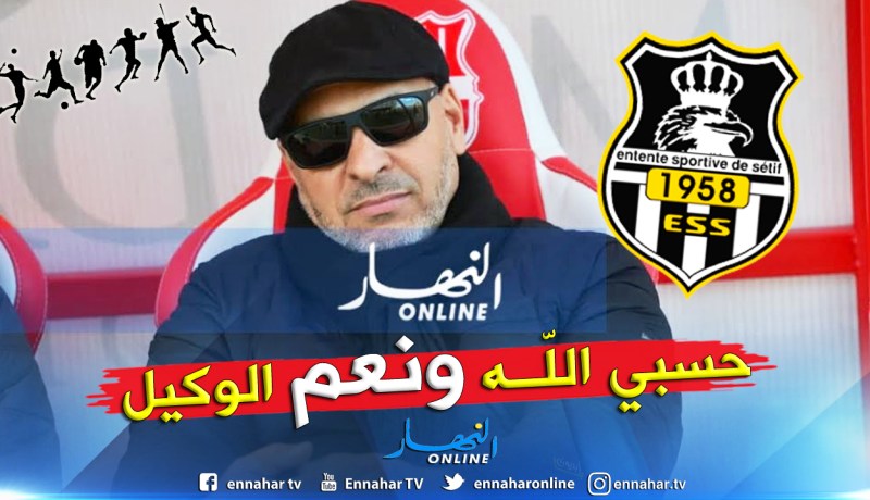 بالفيديو.. زكري يفتح النار على الجميع:”بلدي تنكر لي” !!