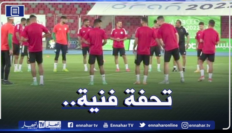 بالفيديو.. خالدي يتفقد ملعب وهران ويصفه بالصرح المعماري المُتميز