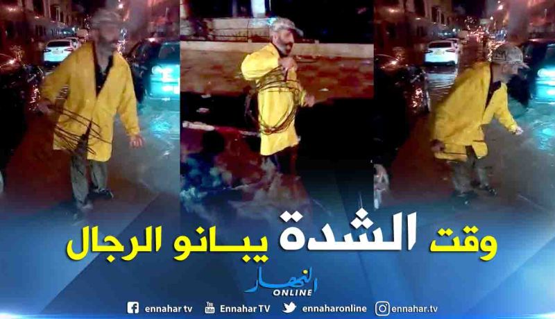 بالفيديو.. متطوع يقوم بتسريح المجاري بعد أن غمرتها الأمطار بالرويسو في العاصمة