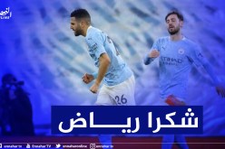 السيتي يستفز صلاح:”في الصورة يظهر فخر العرب الحقيقي”