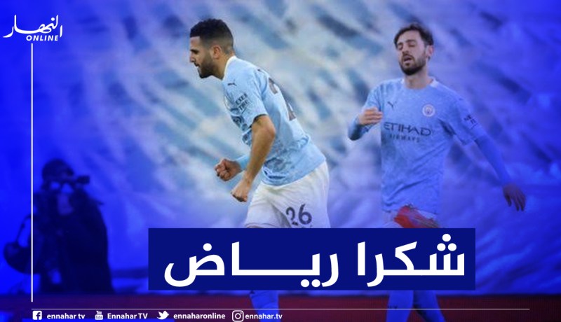 السيتي يستفز صلاح:”في الصورة يظهر فخر العرب الحقيقي”