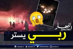أم البواقي:  وفاة عسكريين إثنين إثر سقوط طائرة عسكرية بعين الزيتون