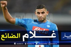 غلام محل سخط الصحافة الإيطالية
