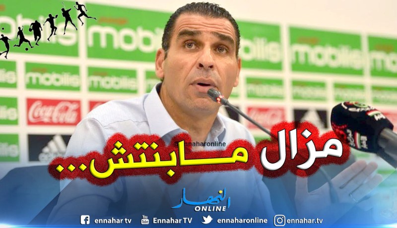 زطشي:”لا يوجد منتخبات صغيرة ومجموعتنا صعبة”