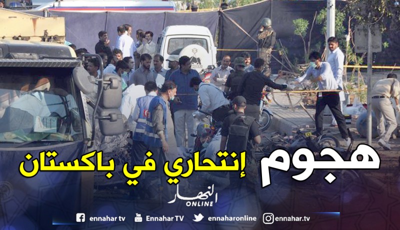 مقتل 12 شخصا في تفجير انتحاري غربي باكستان