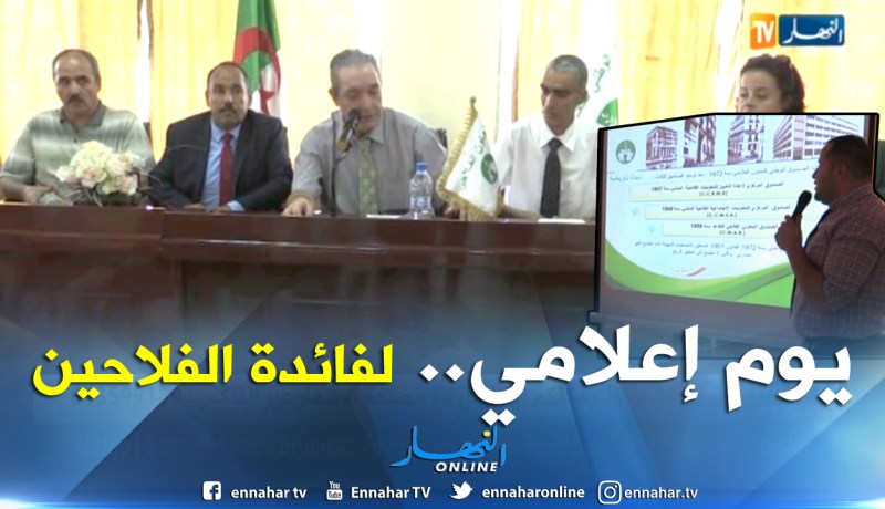 فيض الروح مع فضيلة الشيخ “مجمد مكركب” ليوم الجمعة 10-08-2018