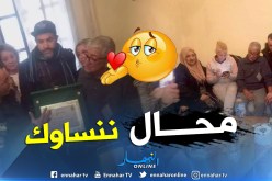 بالفيديو والصور.. مجموعة من الفنانين بالعاصمة في زيارة للممثل الفكاهي “حزيم”