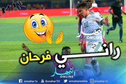 “بن ناصر”:أنا سعيد بالفوز المُحقق ضد “كينيا””
