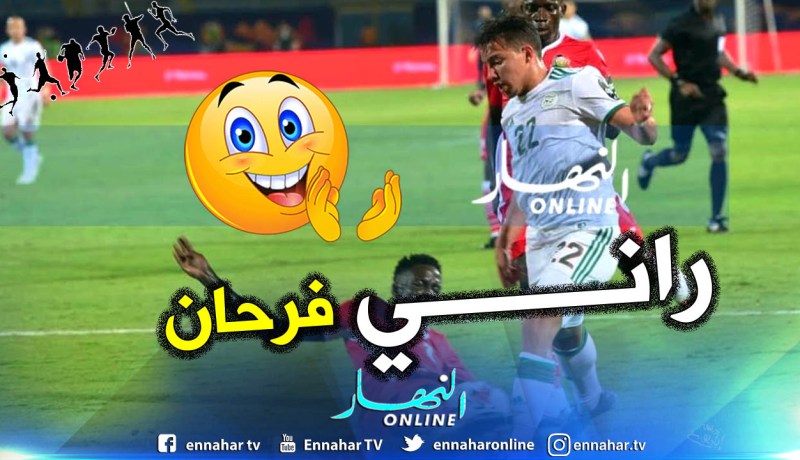 “بن ناصر”:أنا سعيد بالفوز المُحقق ضد “كينيا””