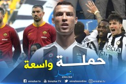 لهذا السبب وضع لاعبو “الكالتشيو” علامات حمراء على وجوههم