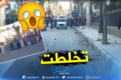 أنصار “الموك” يتعرضون لإعتداءات خطيرة بملعب تلاغمة