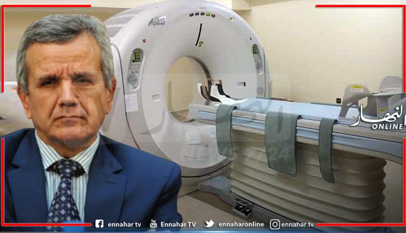 وزارة الصحة تستغني عن سكانير في الكشف عن كورونا