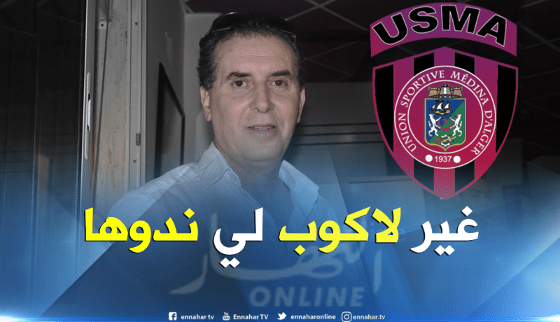 سرار: “متمسك بوعدي في التتويج بكأس إفريقيا”