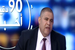 سعداوي يطالب بالمبلغ الحقيقي الذي تم إنفاقه على تظاهرة قسنطينة