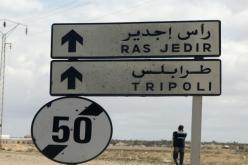غلق المعبر الحدودي رأس جدير وكل منافذ مدينة بنقردان التونسية