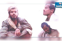 الداخلية التونسية تنشر صورة إرهابي على أنه جزائري يخطط للقيام بعمليات إرهابية