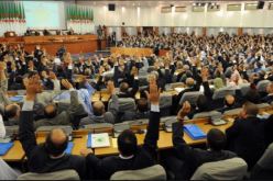 المجلس الشعبي الوطني يصادق على مشروع قانون الجمارك