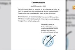 فرنسا تلغي تجمعا بعد صلاة الجمعة لدواع أمنية