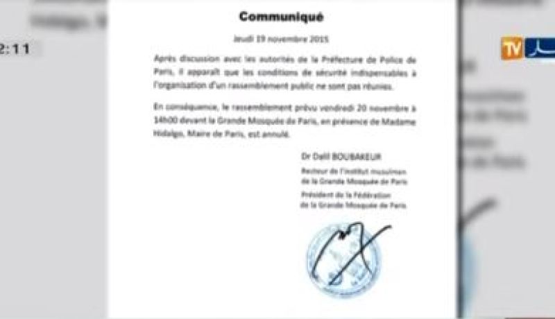 فرنسا تلغي تجمعا بعد صلاة الجمعة لدواع أمنية