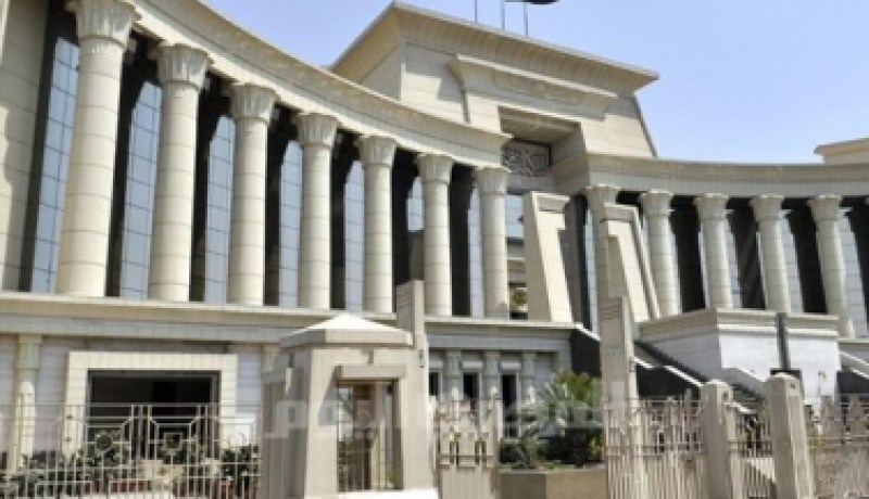 المحكمة الدستورية تعلق جلساتها في كافة القضايا لأجل غير مسمى