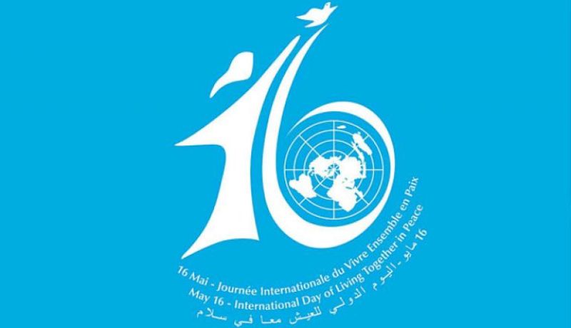 مؤلف جماعي بمناسبة إعلان اليوم العالمي “للعيش معا في سلام”