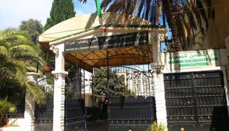 وزارة التضامن الوطني: مخطط عمل وطني جديد في مجال حماية الطفل