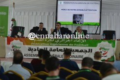 زطشي: “لم أفهم انتقادات سرار ولهذا السبب لعب بلوزداد في ملعب 20 أوت”