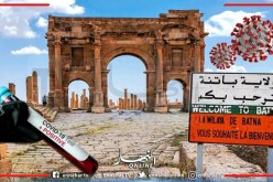 باتنة في الصدارة متبوعة ببسكرة وتزايد المصابين في 19 ولاية