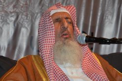 مفتي السّعودية يعتذر عن إلقاء خطبة عرفة لأوّل مرّة منذ 35 عاما
