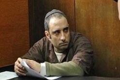 للمرة الأولى.. السماح لقاتل رابين بمغادرة زنزانته الانفرادية
