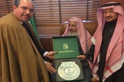 محمد عيسى ومفتي الديار السعودية
