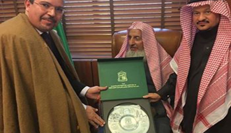 محمد عيسى ومفتي الديار السعودية