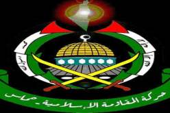 حماس تحذر اسرائيل من مغبة انتهاك شروط صفقة تبادل الاسرى