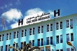 جراحات الأطفال مؤجّلة بسبب مُولِّد كهرباء