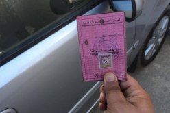 إعفاء المعنيين بتجديد رخصة السياقة من شرط تقديم شهادة الكفاءة