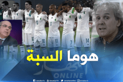 ماجر: “لهذا السبب لم نتأهل لمونديال روسيا”