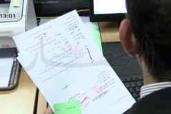 بالفيديو هذه هي مراحل استخراج شهادة السوابق العدلية والجنسية عبر الانترنيت