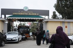 توقيف طالب جامعي ببوزريعة ارتدى قميصا عليه صورة علي بن حاج