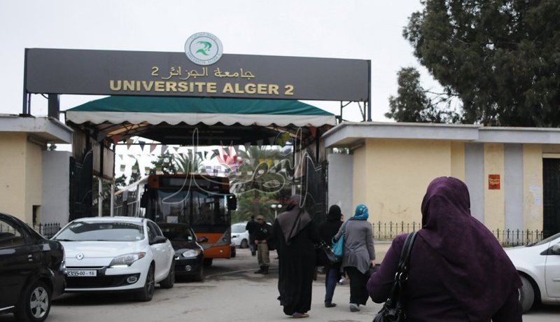 توقيف طالب جامعي ببوزريعة ارتدى قميصا عليه صورة علي بن حاج