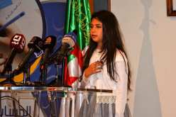 تكريم الفائزين بالمسابقة الوطنية للأطفال لكتابة الرسائل