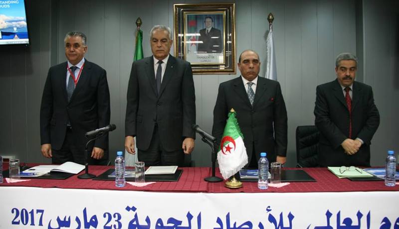 انطلاق خريطة اليقظة على الموقع الالكتروني للأرصاد الجوية