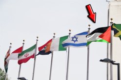 الحكومة الفلسطينية تشيد برفع علمها أمام مقر هيئة الأمم المتحدة