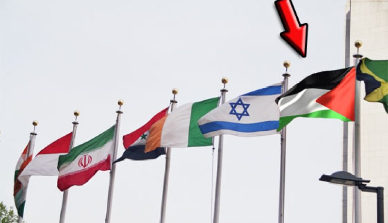 الحكومة الفلسطينية تشيد برفع علمها أمام مقر هيئة الأمم المتحدة