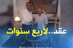 بلماضي مدربا جديدا للخضر بعقد لأربع سنوات